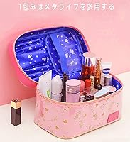 Amazon.co.jp: Smaeleセーラームーン化粧ポーチ美少女戦士メイク